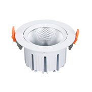 吉祥系列可調角度筒燈